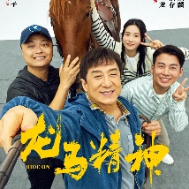 国产午夜毛片一区二区三区